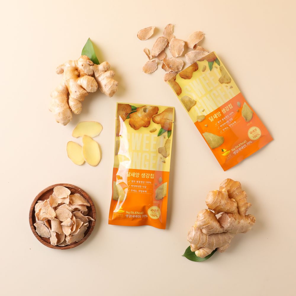 DALSAEANG Sweet Ginger Chips 14g – Candied Ginger made with 100% Bongdong Ginger, Ultra-Thin 1mm Crunch, Naturally Sweet Flavor, Perfect Daily Pack _ Made in KOREA